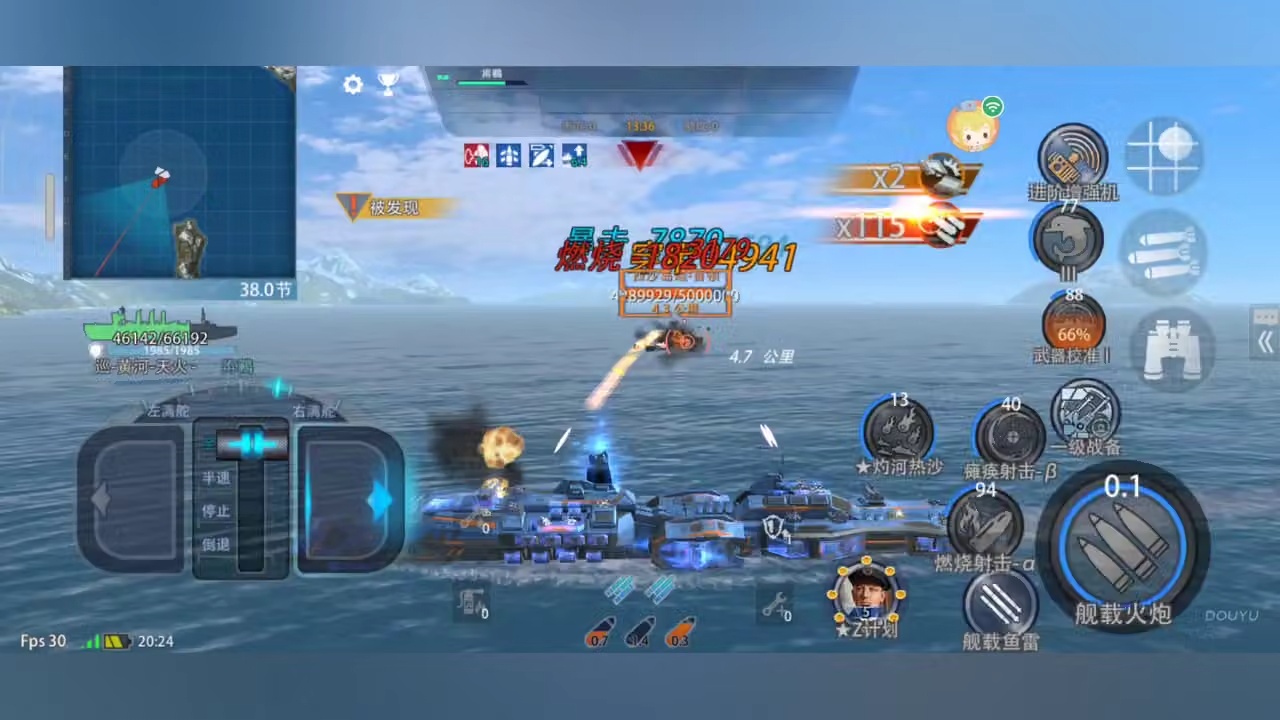一六年老登回坑