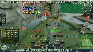 纵月小天策 沉迷吃鸡
