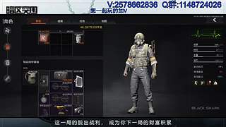柯恩币专家