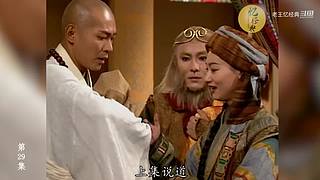 港式西游经典解说中