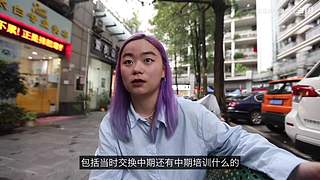 成功涨粉后，我膨胀了