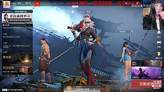御姐声优-康复训练