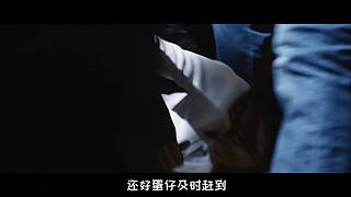 【悬疑】午夜惊悚乐园，点上关注带你探险！