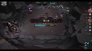 搞起来 搞起来 ！！！