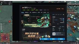 随便玩玩~~~~ ！！