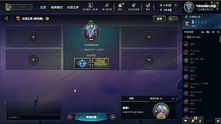 S17 开冲~~~~ 9084250