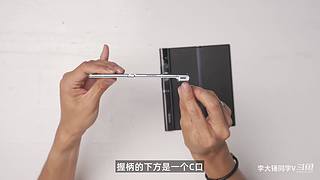已更新 最新数码评测