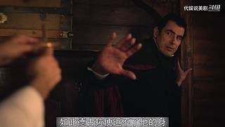 经典美剧解说，悬疑科幻惊悚