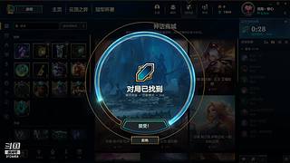 开服咸鱼，想找点事情做