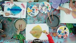 新征程 再出发