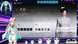 新主播求关注哟一起666