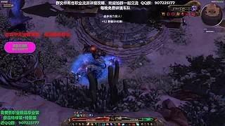 恐怖黎明联机组队