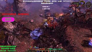 恐怖黎明联机组队