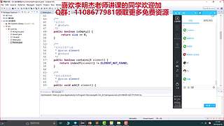JAVA、前端、编程让你零基础高薪就业