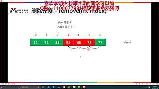 JAVA、前端、编程让你零基础高薪就业