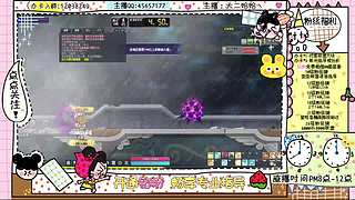二哈の丽丽冒险岛