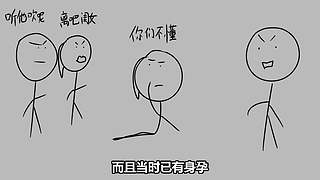 【悬疑】古今中外犯罪录