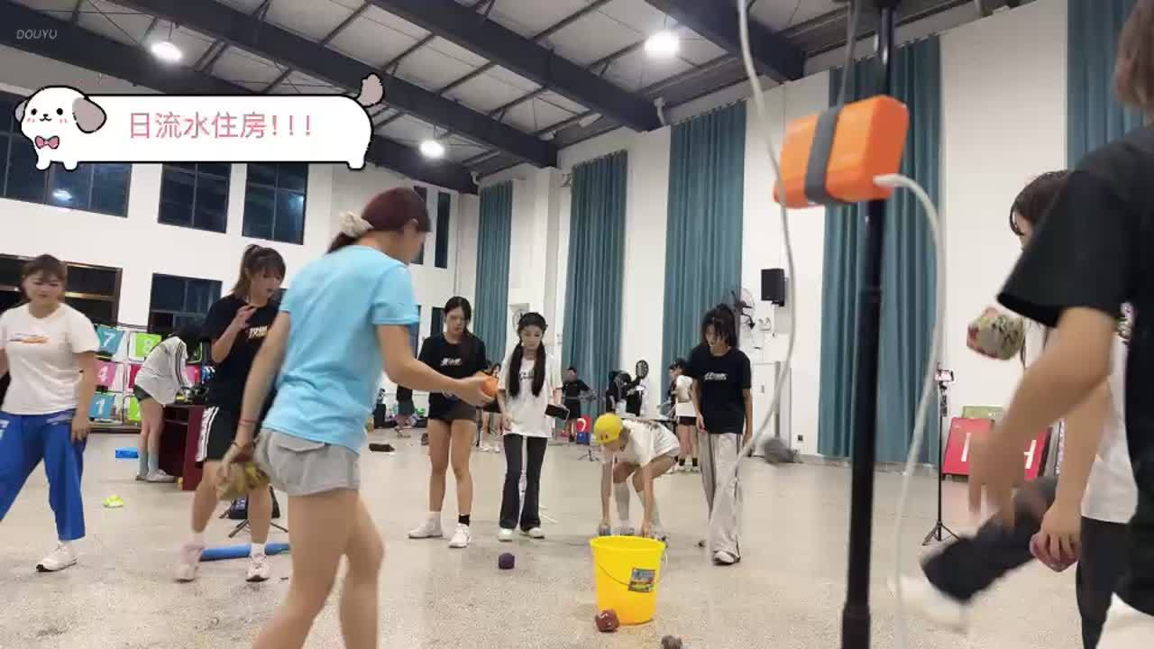 哈喽 大家好~ 9184805
