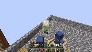 CH酷凡的MC视频播放间
