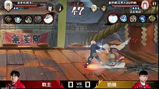 那还说啥呢？无畏模式大王！！