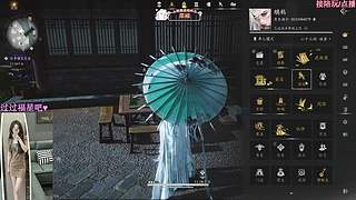 【卿辞】盛夏八月 游戏夜播