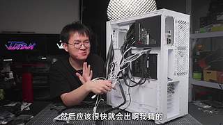 喜欢就买JustBuy的直播间