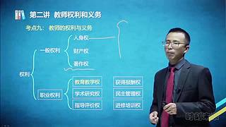 时刻未来陈老师的直播间