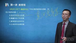 时刻未来陈老师的直播间