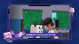 看迷你星球领迷你世界游戏道具！