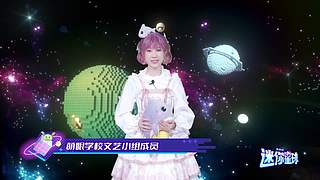 看迷你星球领迷你世界游戏道具！