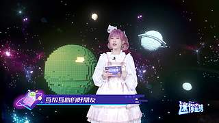 看迷你星球领迷你世界游戏道具！