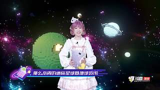 看迷你星球领迷你世界游戏道具！