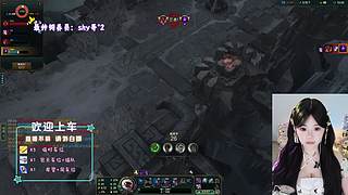 【电一】觉睡饱了，一起玩游戏啊~