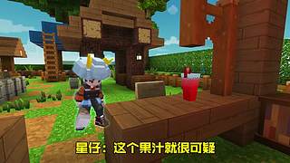 手工星球官方：一起创造与冒险吧