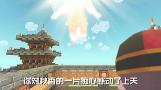 手工星球官方：一起创造与冒险吧