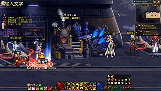 .王炸契约条.