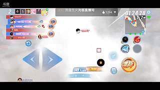 粥粥新人报道
