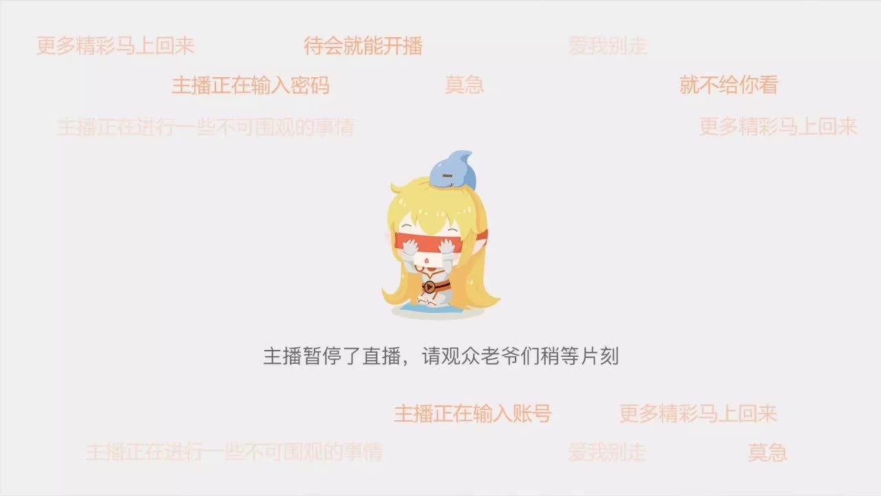 粥粥新人报道