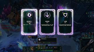 打会大乱斗 9269932