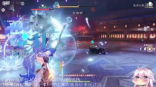 开始养老，mhy的老年韭菜
