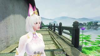 天下3 仙狐禅 人生若只如初见