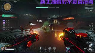 VEIN 这末世定有我蟹某人的立足之地