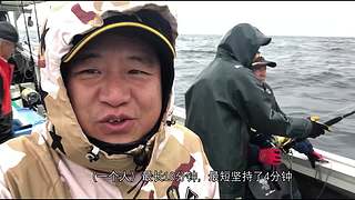 中国海钓王游钓世界