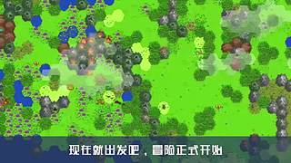 Horkky的直播间