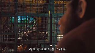 【科幻】九叔带你看大片！
