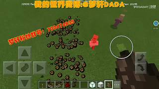 10000粉丝马上女装~