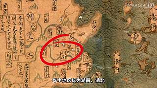 世界未解之谜盘点，秦始皇之死