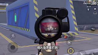 小猎豹dd的直播间