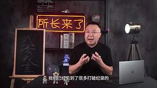 把大脑切成两半会怎样？有趣的裂脑实验