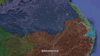 地缘志的直播间